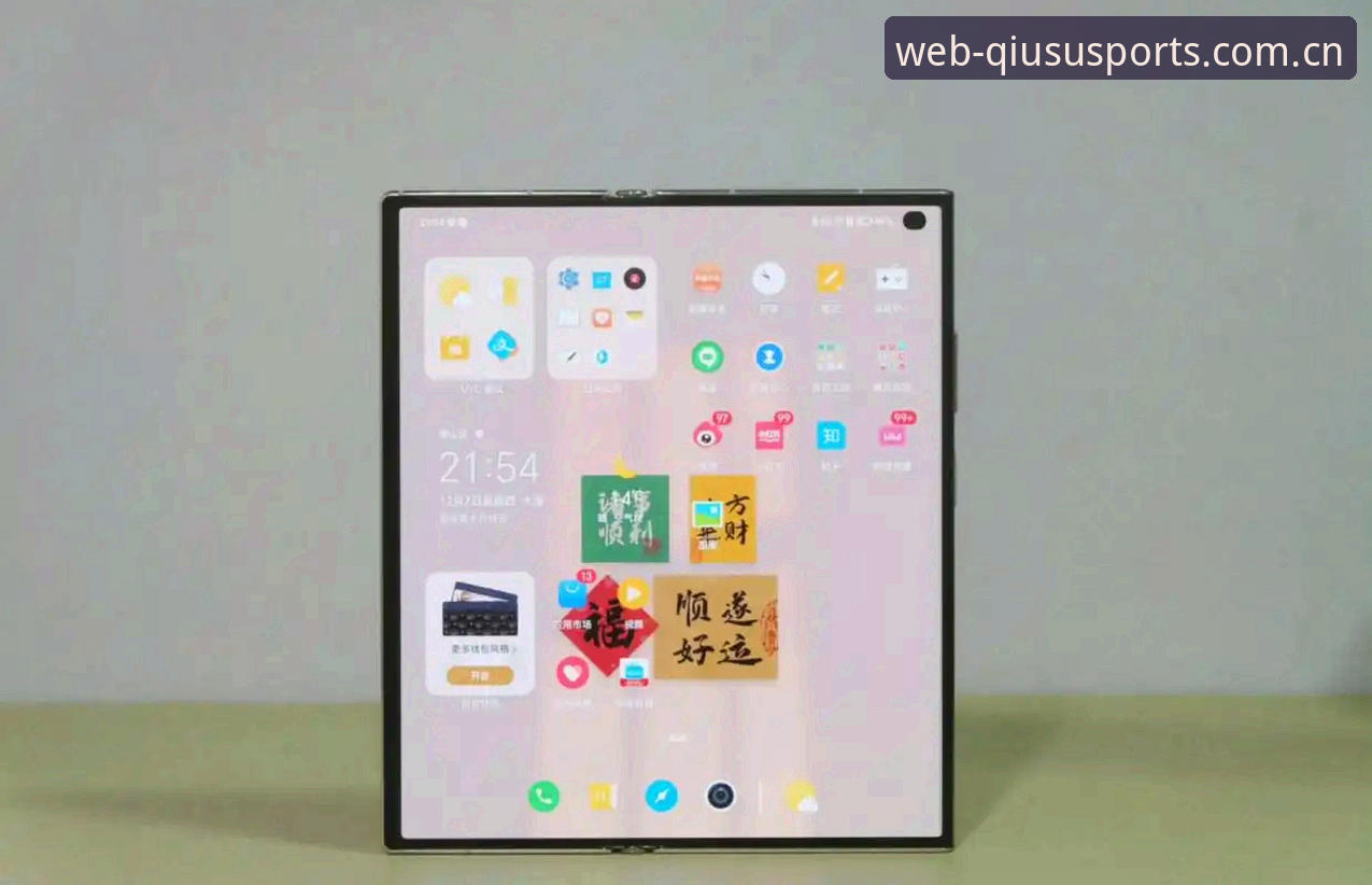 球速体育下载全面评测：v2.2.0版本功能与用户体验深度分析