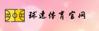 功能与服务详解